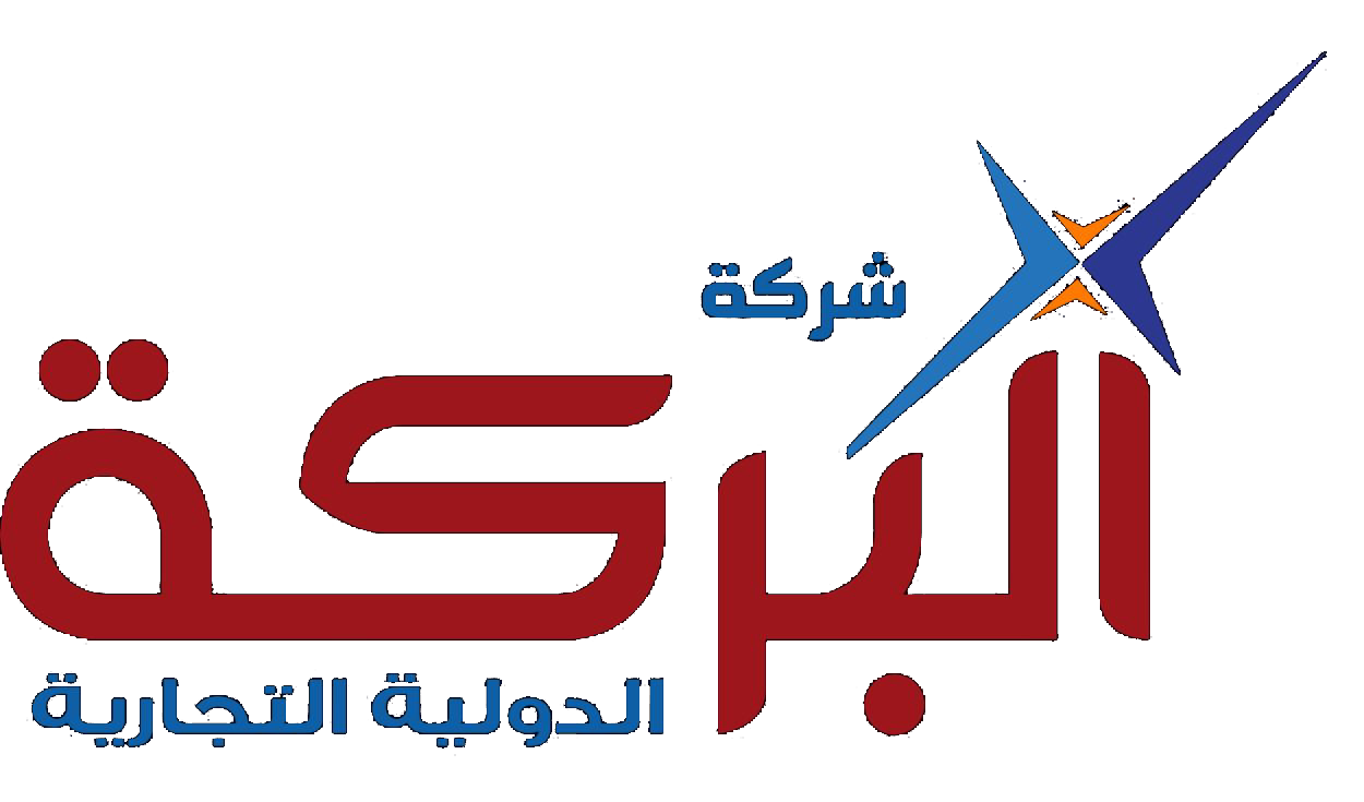 شعار النظام